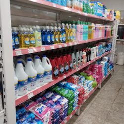 Autoservicio Coquito (Supermercados en Merlo San Luis)