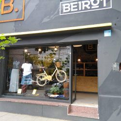 Beirut (Tiendas de ropa en Merlo San Luis)