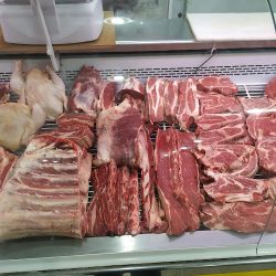 Carniceria 25 De Mayo (Carnicerías en Merlo San Luis)