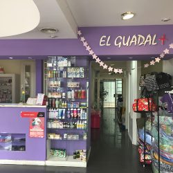 El Guadal (Veterinarias en Merlo San Luis)