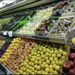 El Productor (Supermercados en Merlo San Luis)