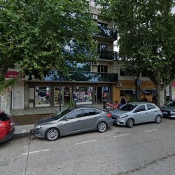 El Shopping De La Peluqueria (Peluquerías en Merlo San Luis)