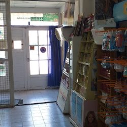 Farmacia Jardín Del Sur. (Farmacias en Merlo San Luis)