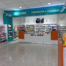Farmacia Vistacruz (Farmacias en Merlo San Luis)