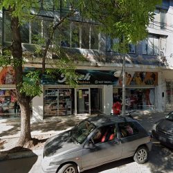 Indumentaria Jireh (Tiendas de ropa en Merlo San Luis)