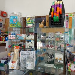 Mafalda Tu Libreria (Librerías en Merlo San Luis)