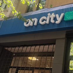 On City (Bazares en Merlo San Luis)