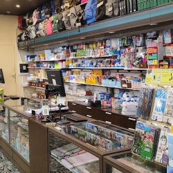 Saibene Librería Y Papelería (Librerías en Merlo San Luis)