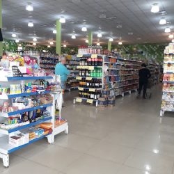 Supermercado Amigos (Supermercados en Merlo San Luis)
