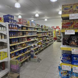 Supermercado Sol Asiático (Supermercados en Merlo San Luis)